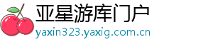 双标被戳穿？Stewww.yaxin227.comam妥协允许性感翘臀新游上架平台！-亚星游库门户